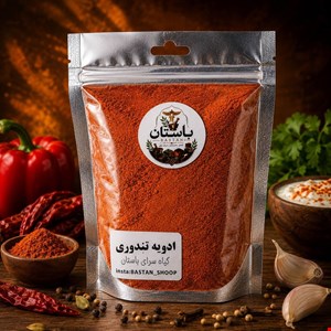 تندوری