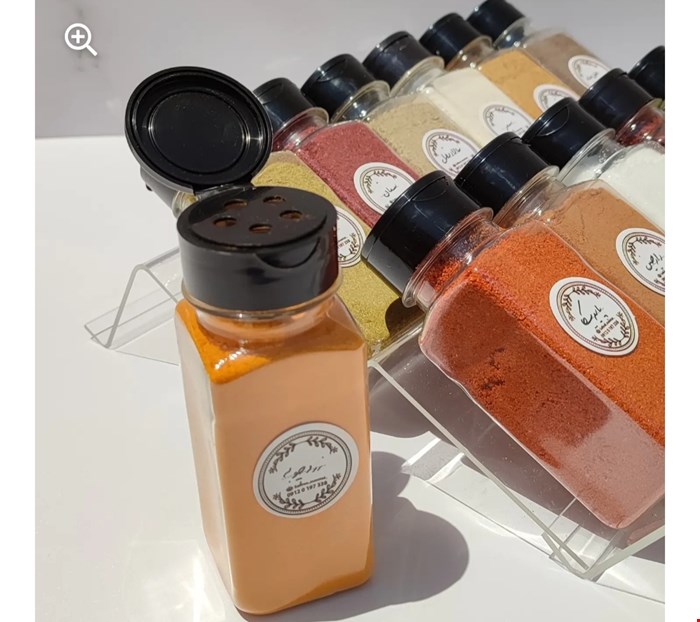 زردچوبه 50 گرمی